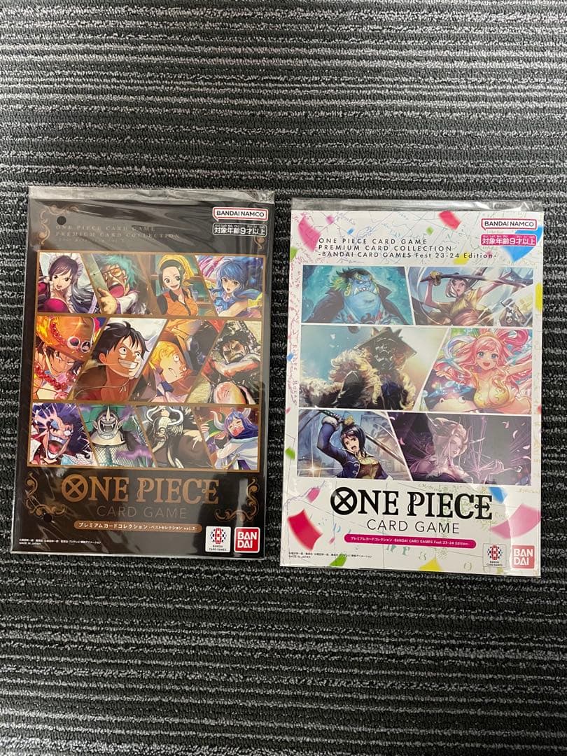 ワンピースカード プレミアムカードコレクション セット