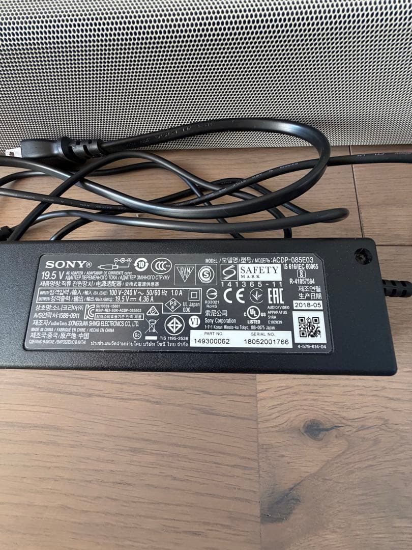 SONY サウンドバー HT-S200F リモコン付き