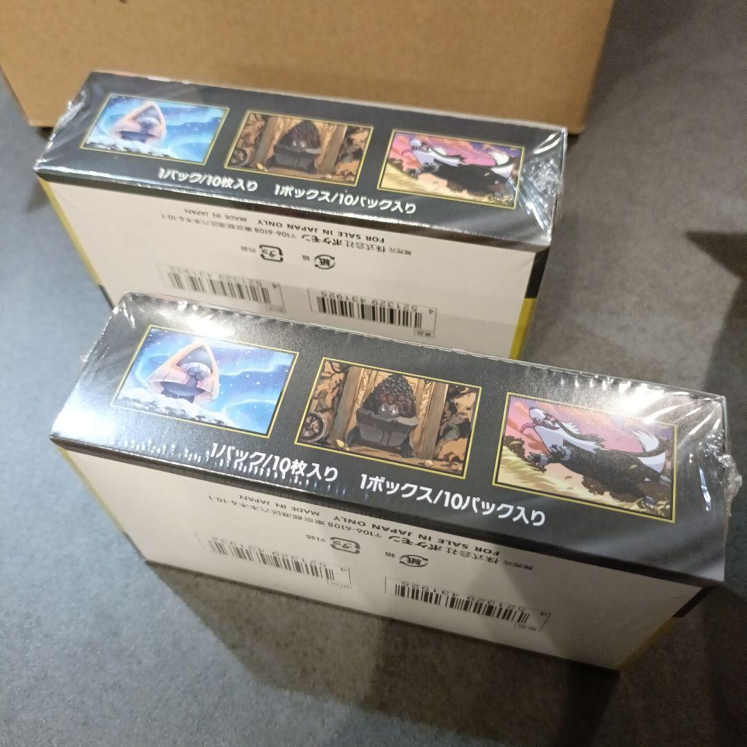 ポケモンカードゲーム ハイクラスパック　MEGAドリームex　BOX　2BOX