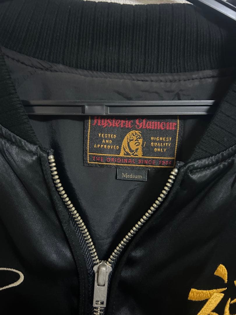 ヒステリックグラマー 両面豪華刺繍ガールロゴ入り スカジャン