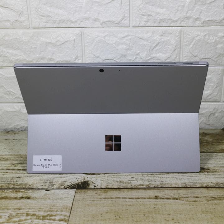 nuu 美品 surface pro7+ SSD256GB タッチパネル