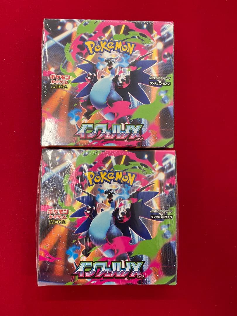 ポケモンカードインフェルノX 2boxシュリンク付き‼️