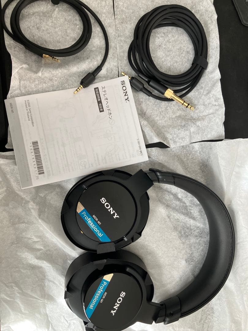 【新品未使用品】SONY ソニー MDR-M1 有線ヘッドホン