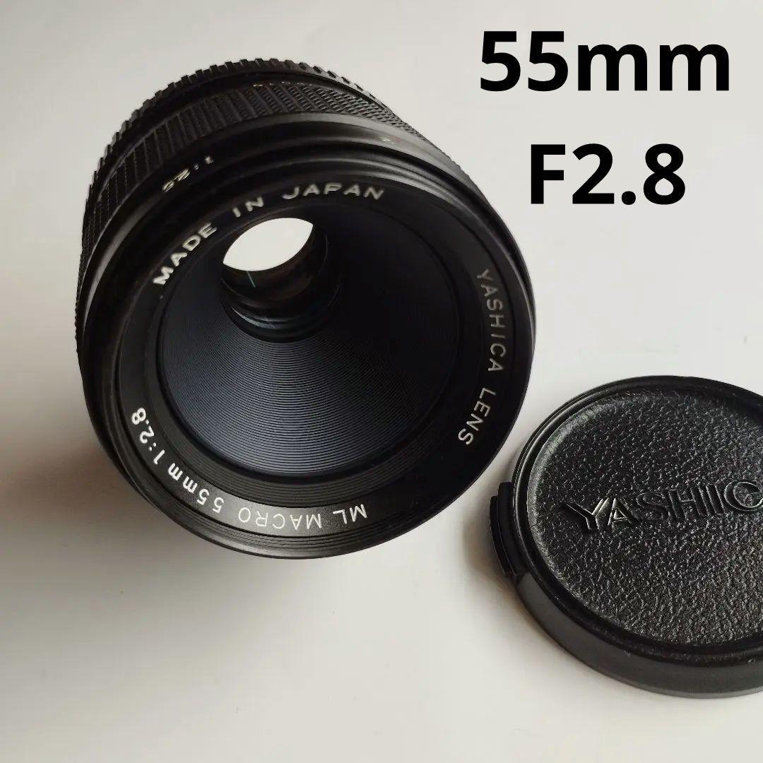 ヤシカ　レンズ　YASHICA ML MACRO 55mm F2.8