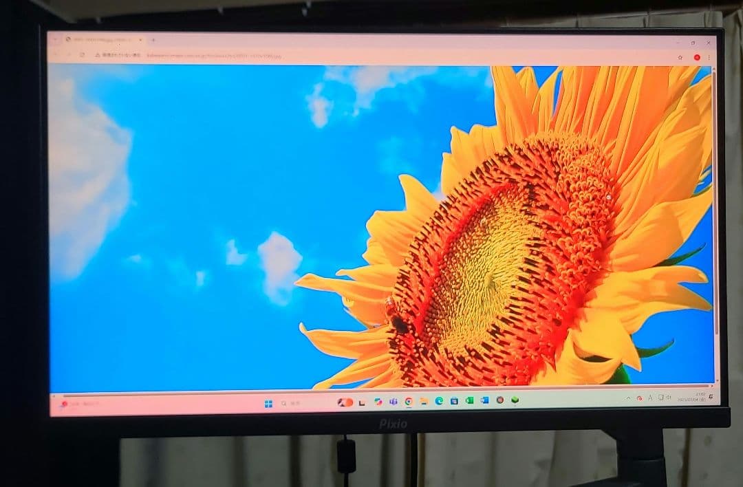 Pixio PX248PRO ゲーミングモニター 24インチ FHD