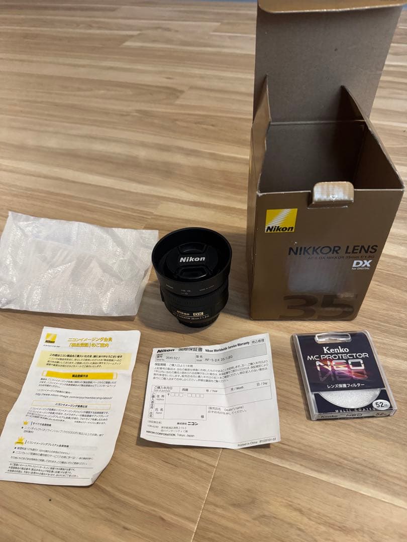 R*—様 Nikon AF-S NIKKOR 35mm f/1.8G レンズ