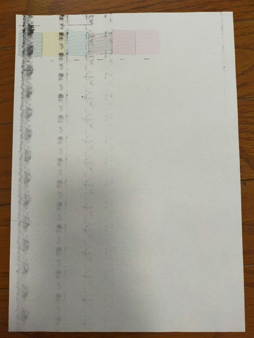 【ジャンク品】EP-709A プリンター　エプソン　インク付き