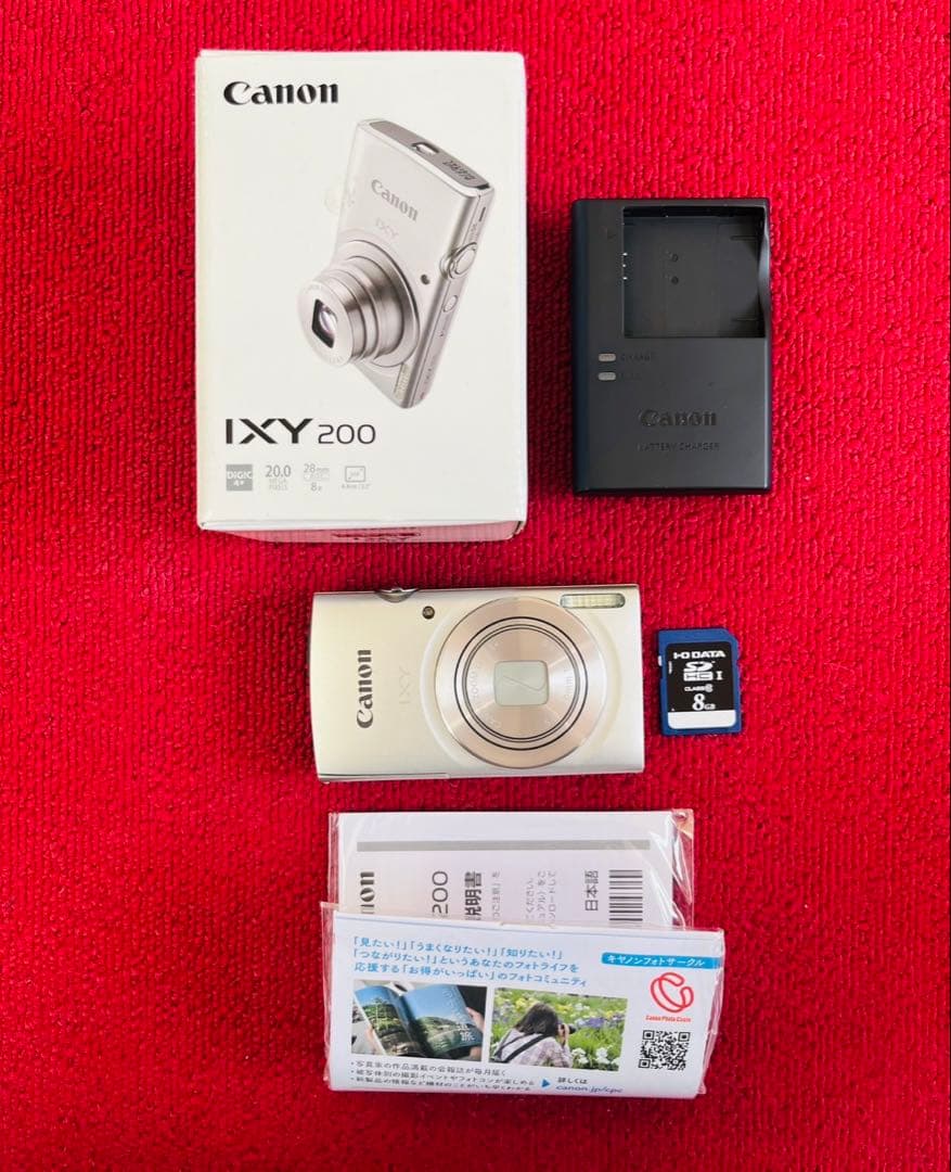 Canon IXY 200 コンパクトデジタルカメラ8GSDカード付