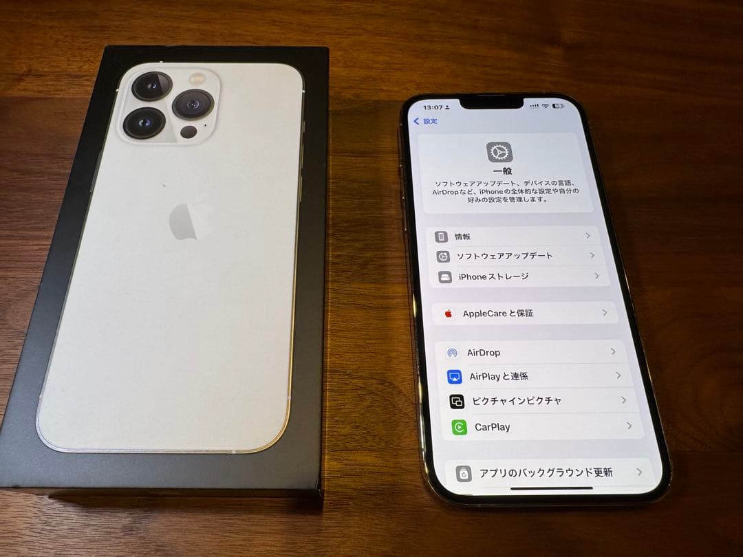 【美品】Apple iPhone13ProMax 128G ゴールド