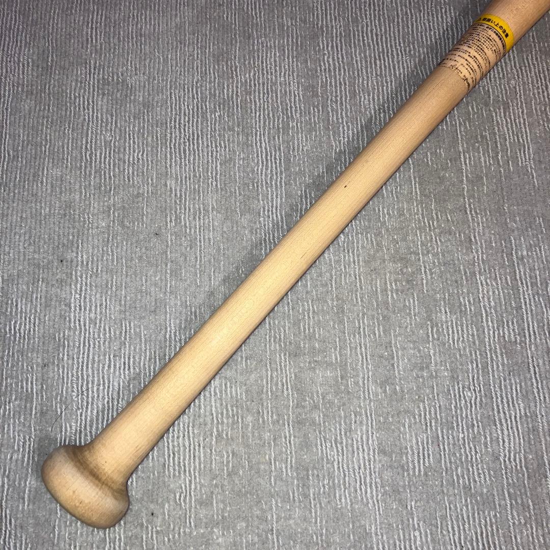 ミズノ　グローバルエリート　硬式木製バット　MM型（村上モデル）　メープル材