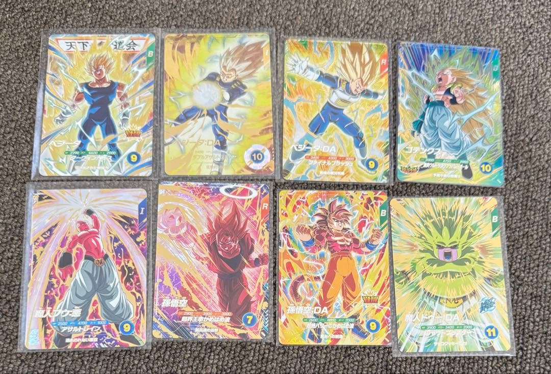 ドラゴンボール　ダイバーズ　パラレル　ゴッドレア　まとめ