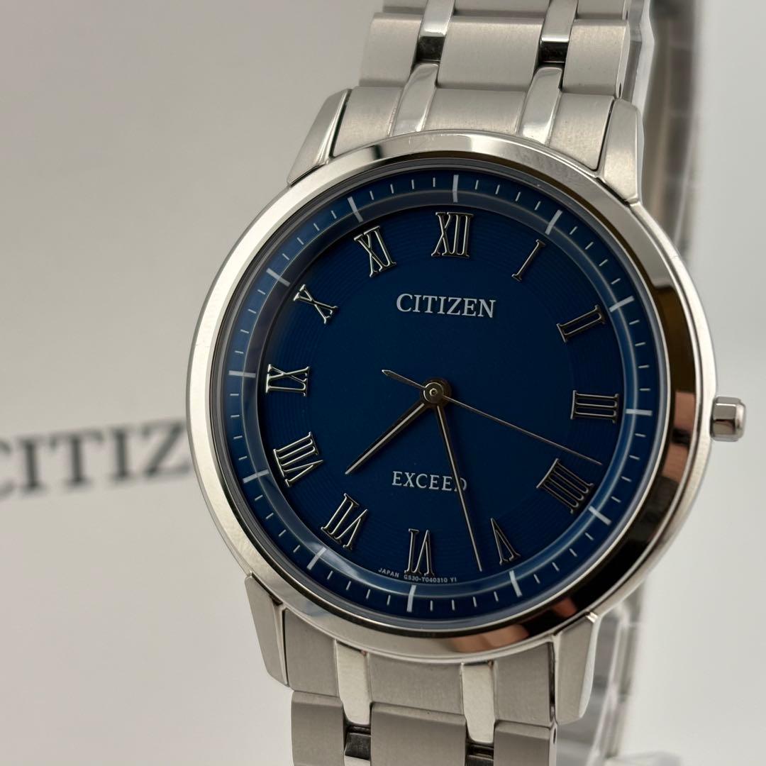 【極美品】シチズン エクシード G530-T027083 ブルー 箱説保