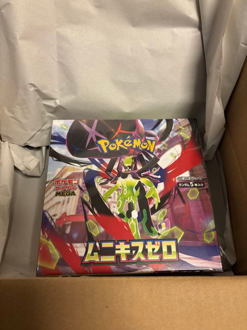 ムニキスゼロBOX　新品未開封　シュリンク付き　ポケセン当選品