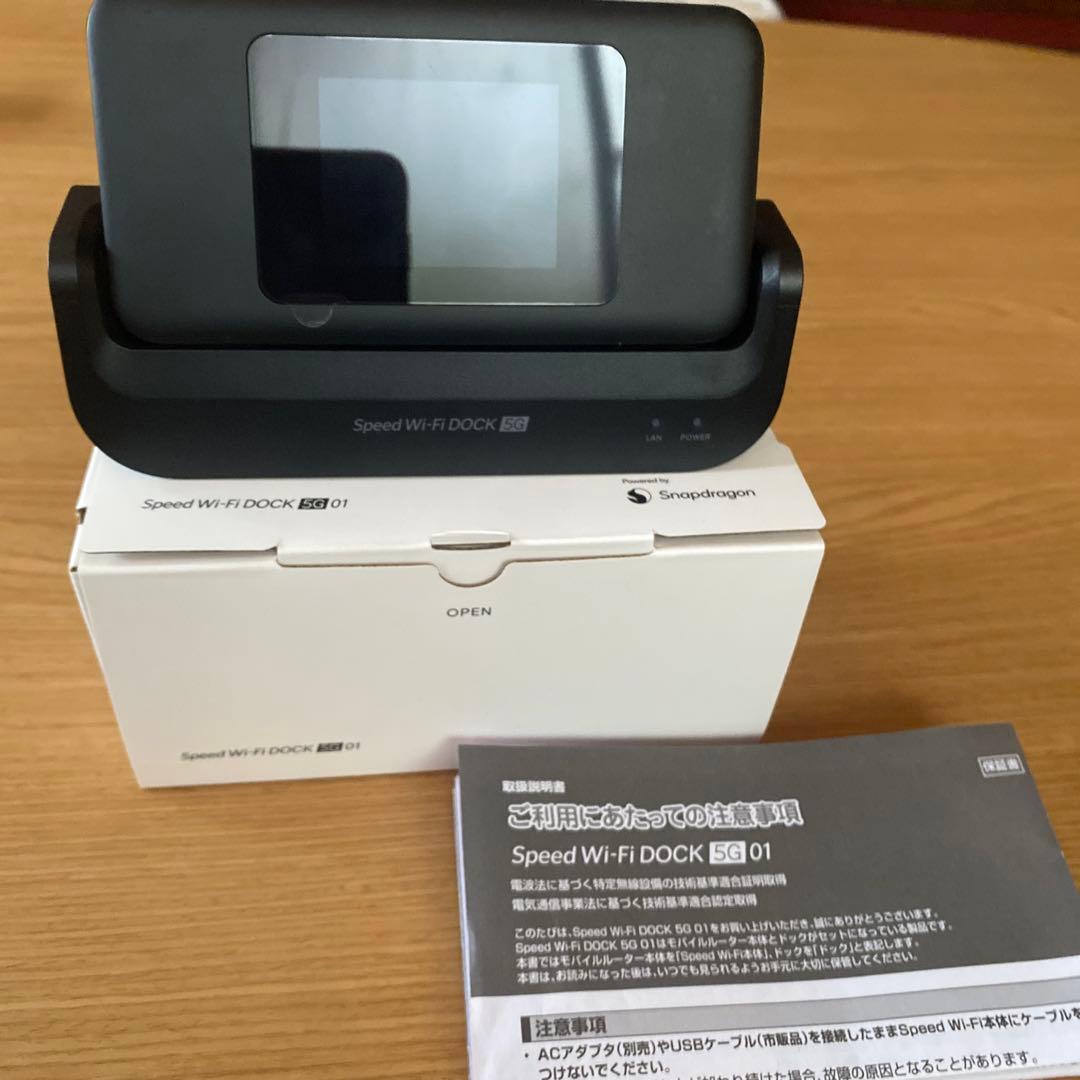 ルーター・ネットワーク機器 Speed Wi-Fi Dock 5G 01