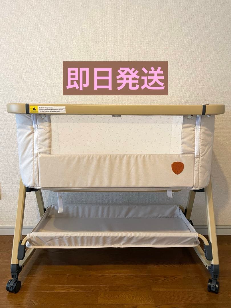 HZDMJのベビーベッド