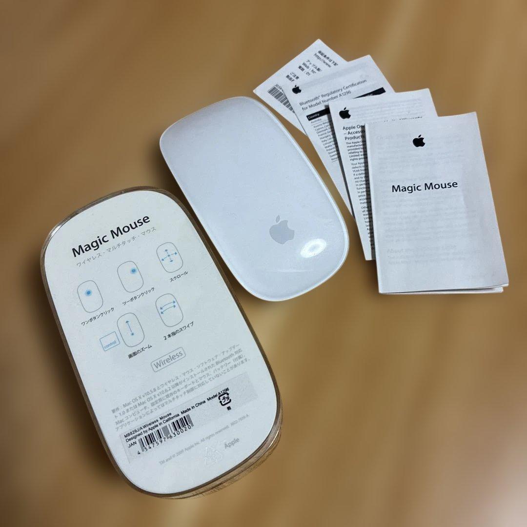 Magic Mouse(Bluetoothマウス)