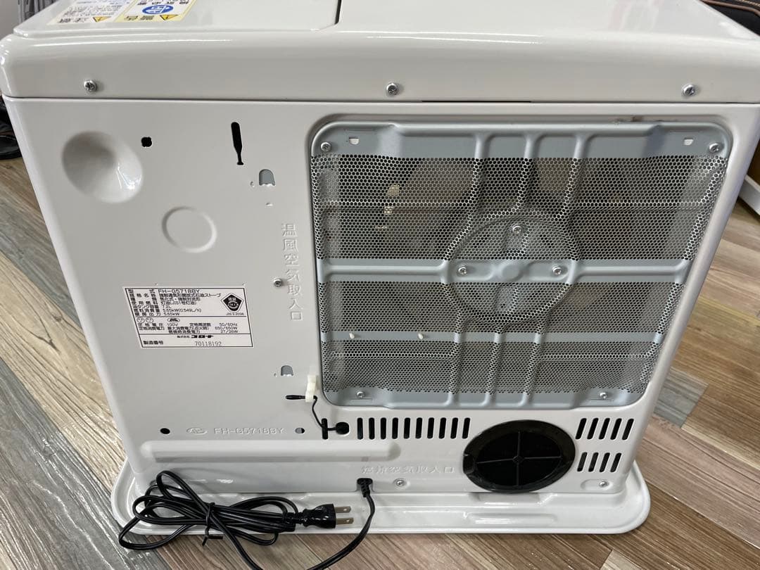 CORONA 石油ファンヒーター5.65kw