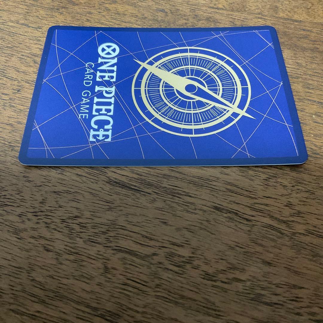 ワンピースカードゲーム　イーザンバロン・v・ナス寿郎聖 パラレル 赤