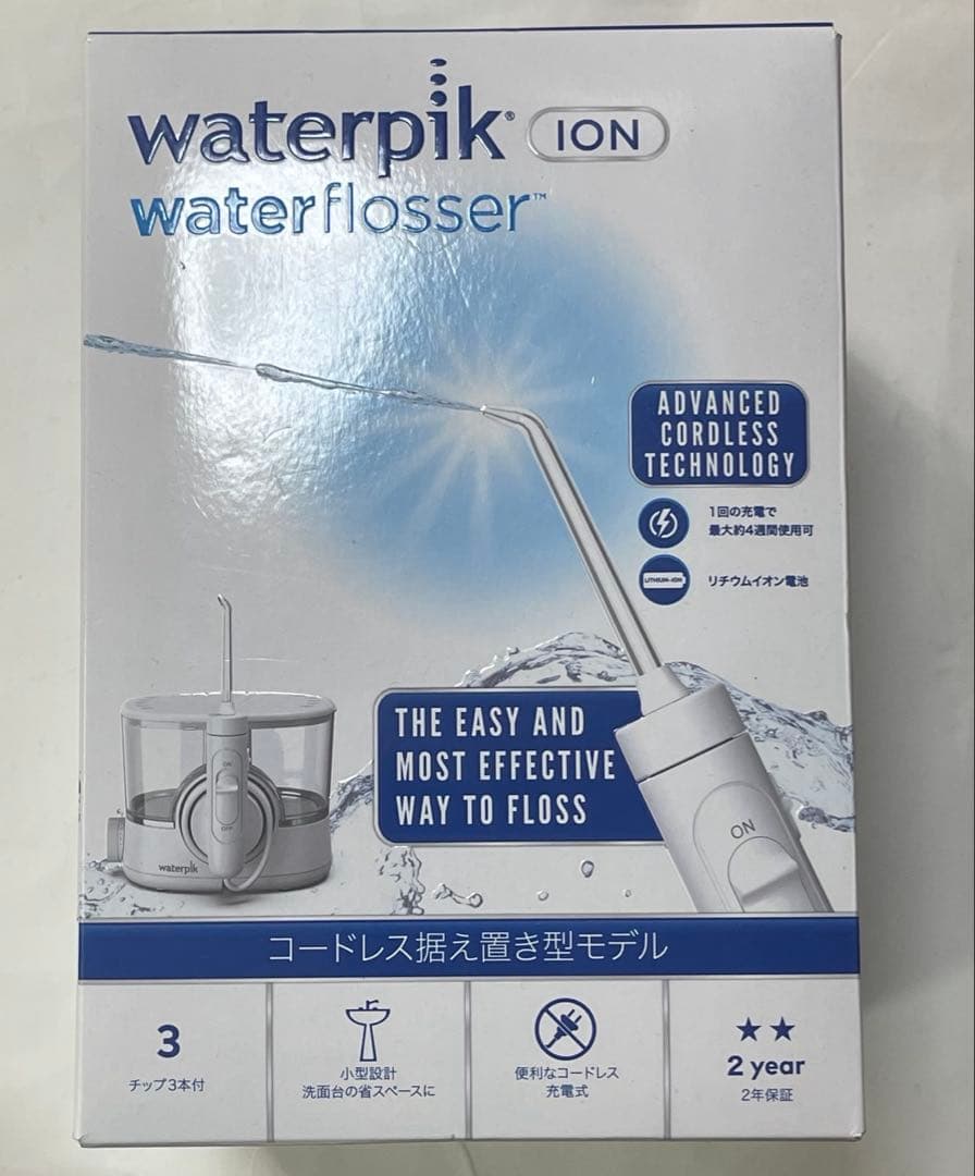 【新品未使用】ウォーターピック・フロッサー　　ヤーマン　WF-11J010-1