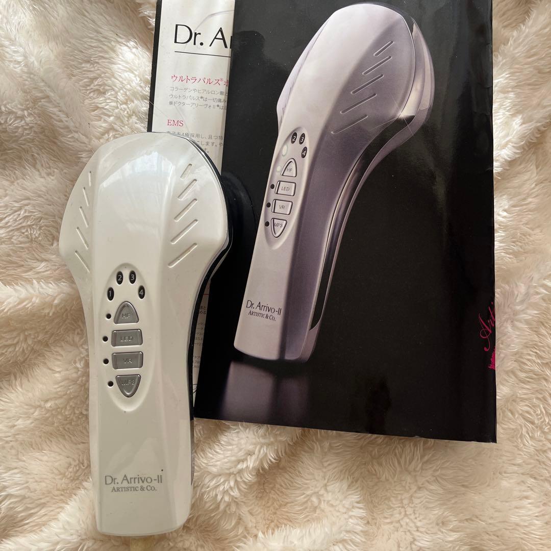 ドクターアリーヴォ ザ クリニック美顔器　正規品　クリニック