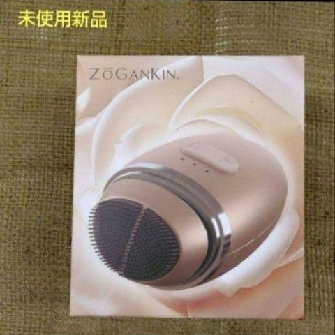 美顔器 　ゾーガンキンオーヴォ　ゾーガンキン　ゾウガンキン