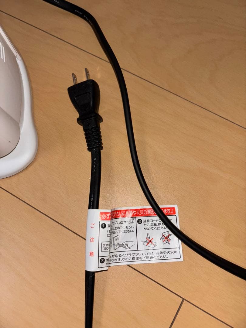 SHARP HX-J120-W 加湿　セラミックファンヒーター