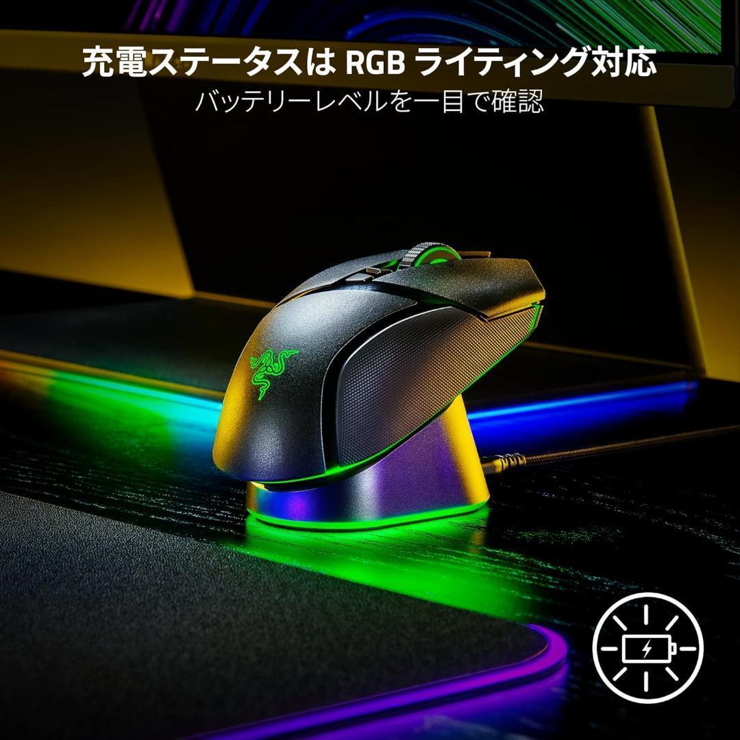 Razer(レイザー) Mouse Dock Pro ワイヤレス充電レシーバー