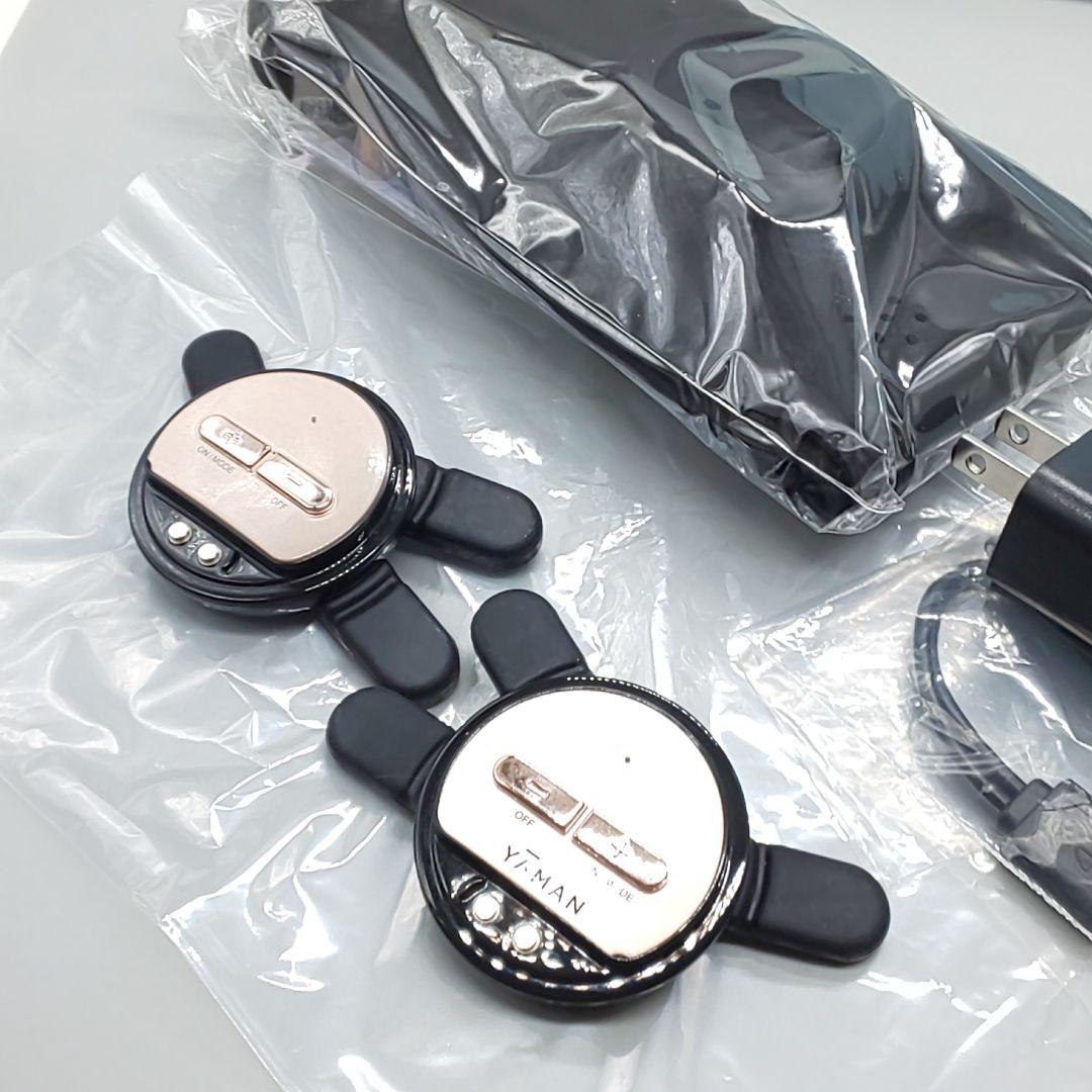 ヤーマン メディリフト アクア EX EPM-20《最新モデル・正規品》