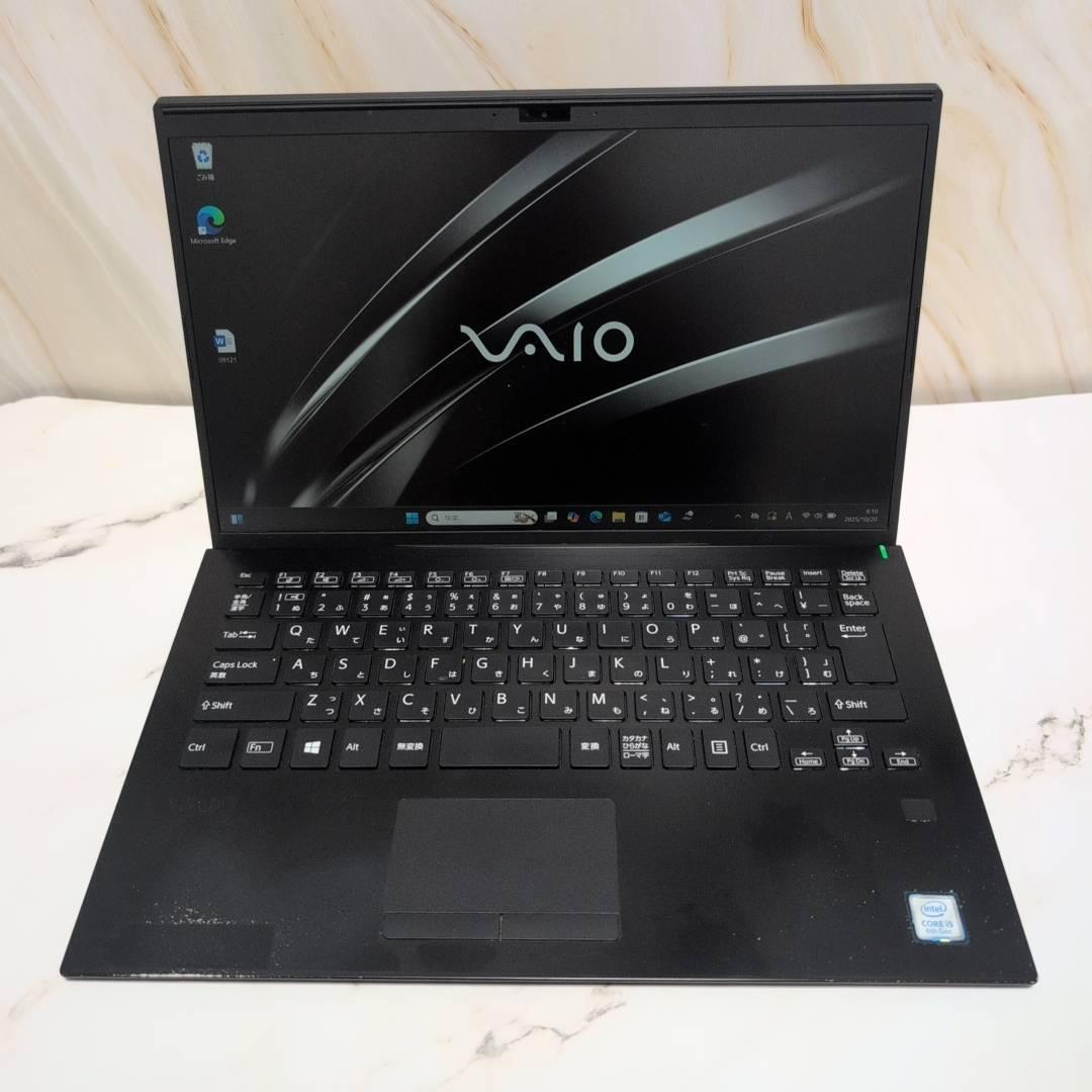 ☆高機能☆ VAIO Pro PK 第8世代i5 SSD256 Win11
