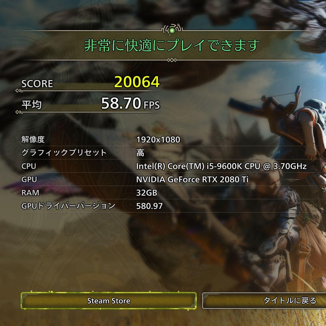 intel core i5 9600K LGA1151 稼働中