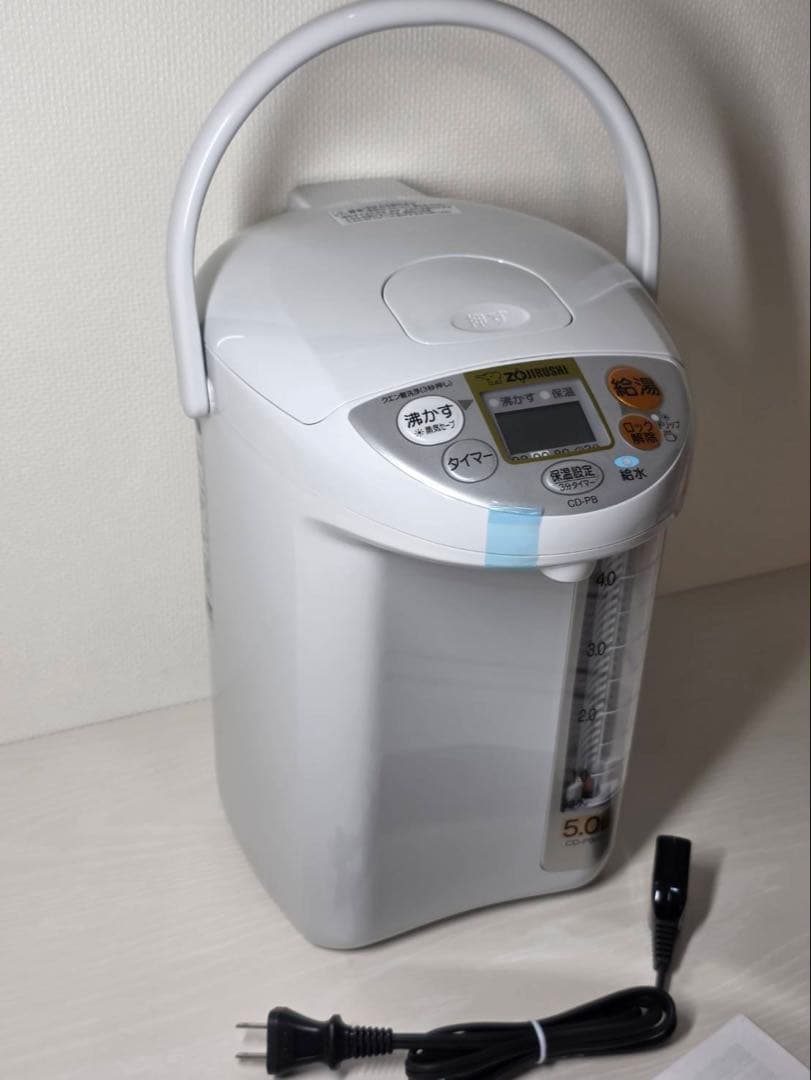 象印 電気ポット 5L 優湯生 グレー タイマー 省エネ 大容量