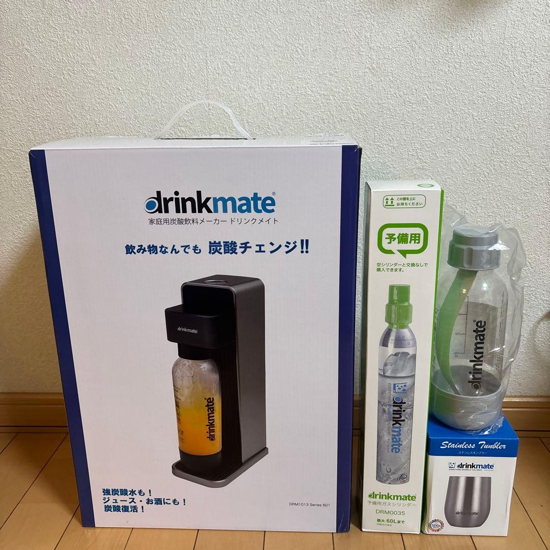 【ドリンクメイト】Series601 スターター　予備用60Lガスシリンダー付