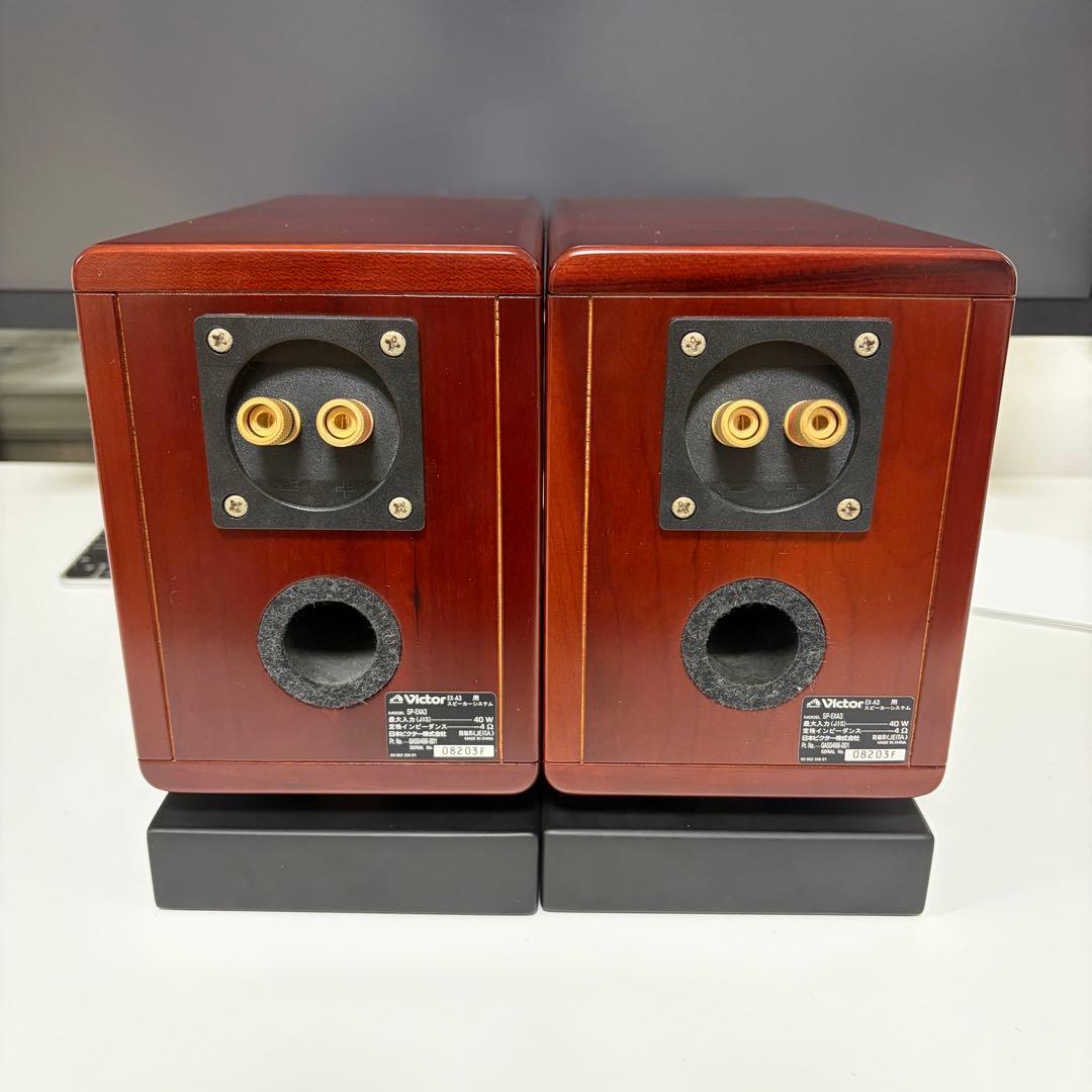 Victor ビクター SP-EXA3 スピーカー ペア ウッドコーン