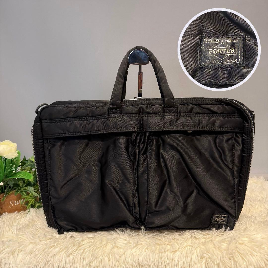 希少【美品】ポーター タンカー 2WAY ブリーフケース ビジネスバッグ