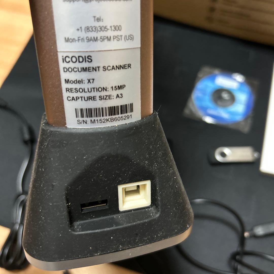 iCODIS X7 ドキュメントスキャナー A3対応　Mac対応