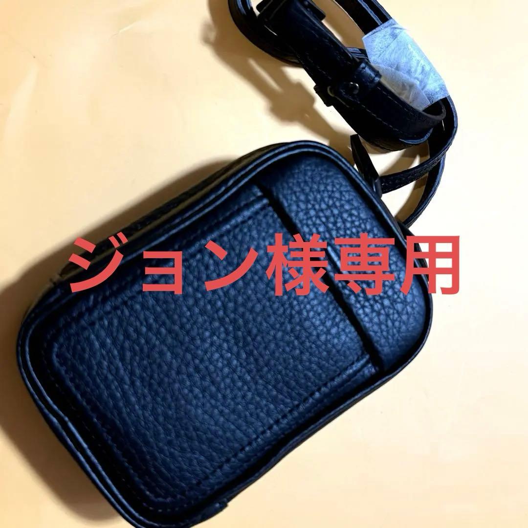 新品未使用Objcts.io ソフトバックパック ベビーサイズ ブラック