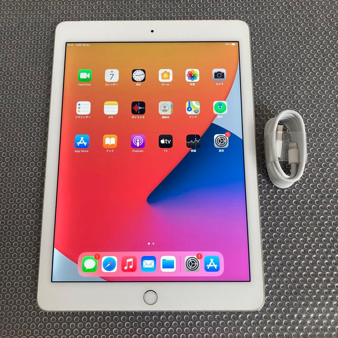 2795【早い者勝ち】外観比較的美品☆iPadAir2第2世代 64GB au☆