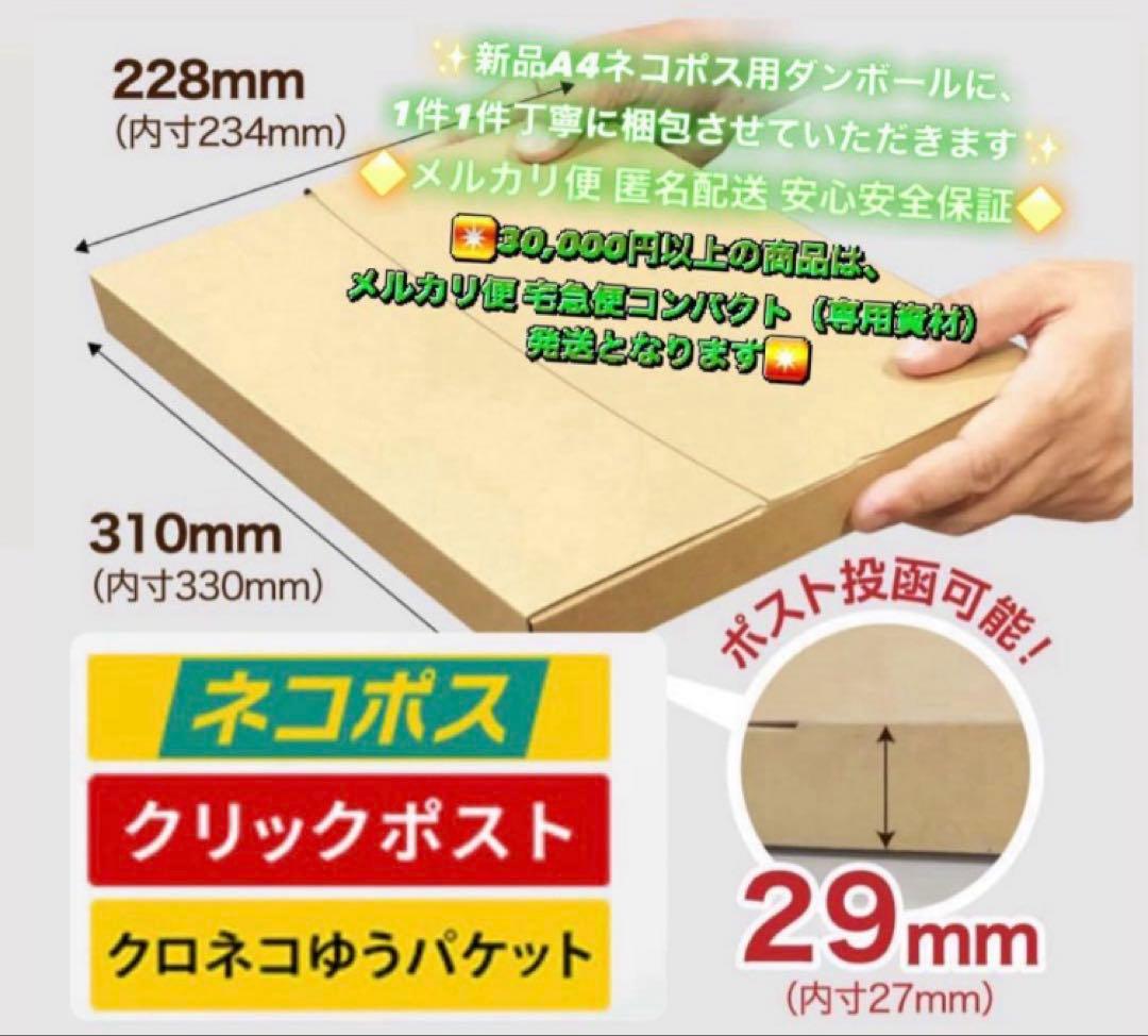 2795【早い者勝ち】外観比較的美品☆iPadAir2第2世代 64GB au☆