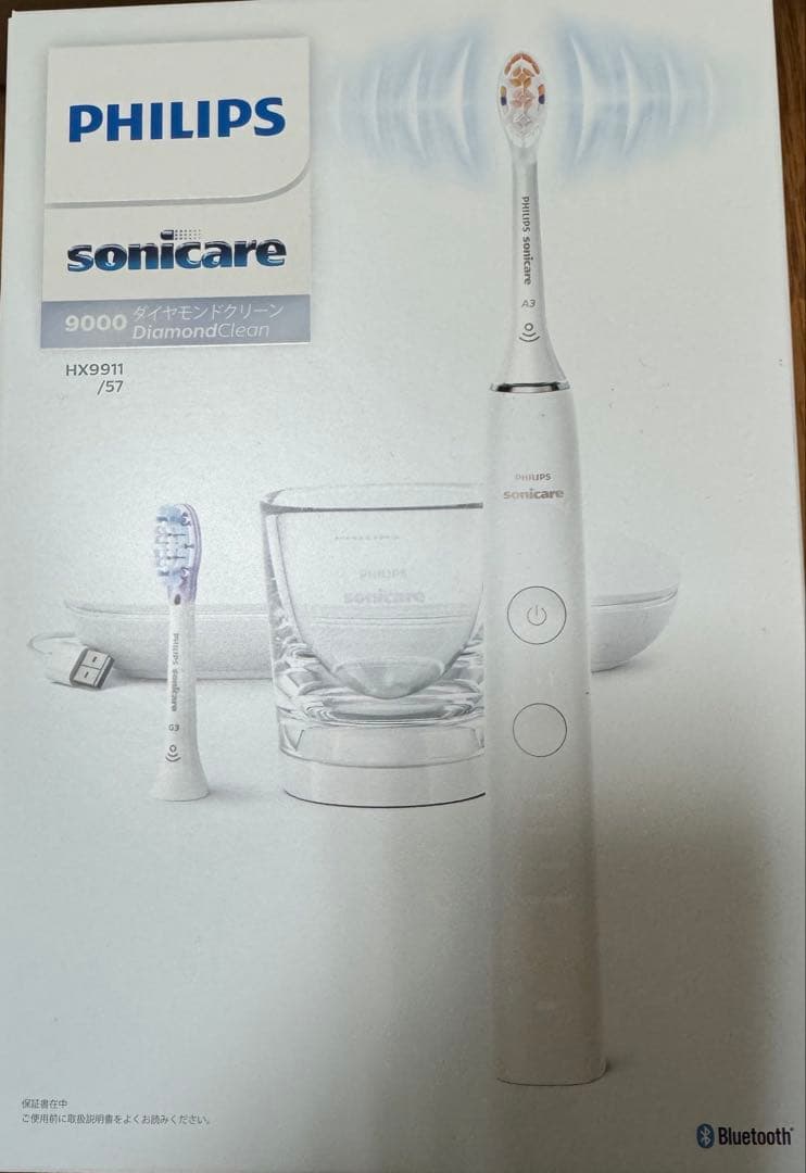 PHILIPS Sonicare 9000 DiamondClean 本体
