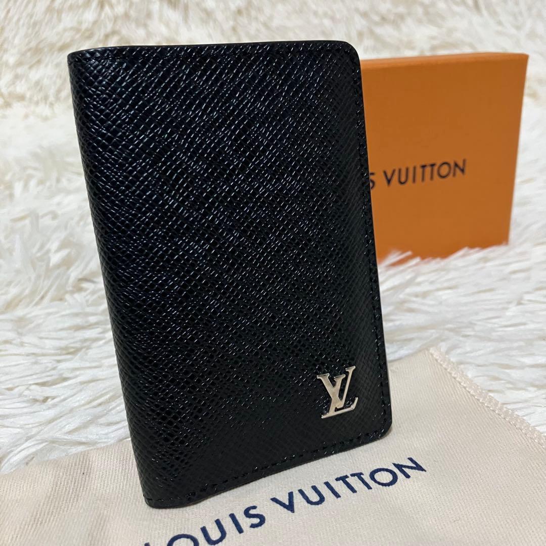 【新品同様】 タイガ オーガナイザー・ドゥ ポッシュ