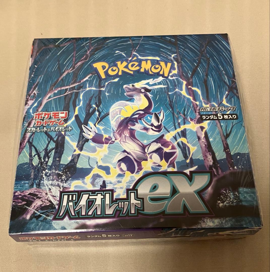【シュリンク付き】ポケモンカード バイオレットex 未開封BOX