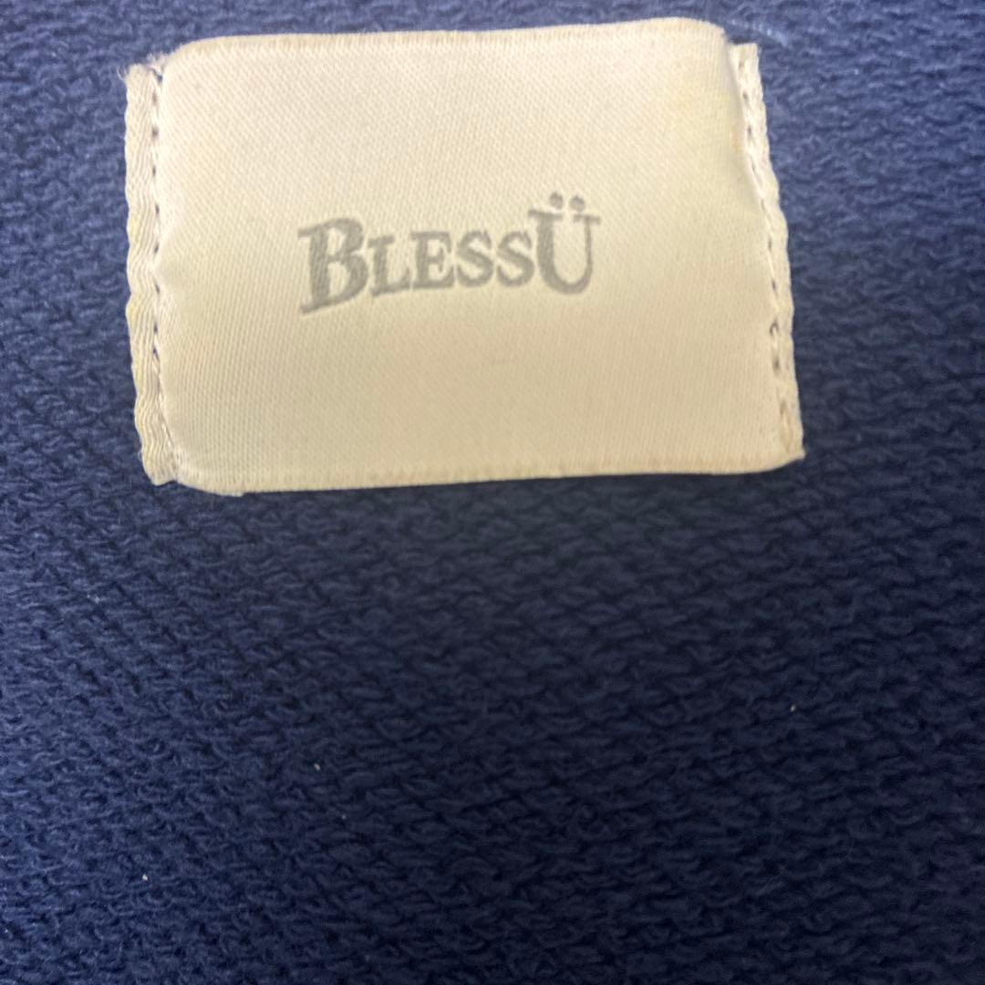 Blessuボーダージップパーカー かつきくん着用