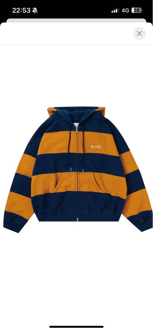 Blessuボーダージップパーカー かつきくん着用