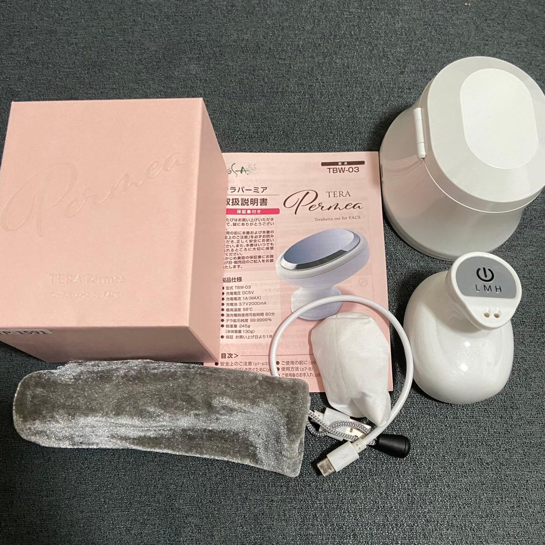 テラパーミア TERA Permea Yoda 美顔器 テラ鉱石