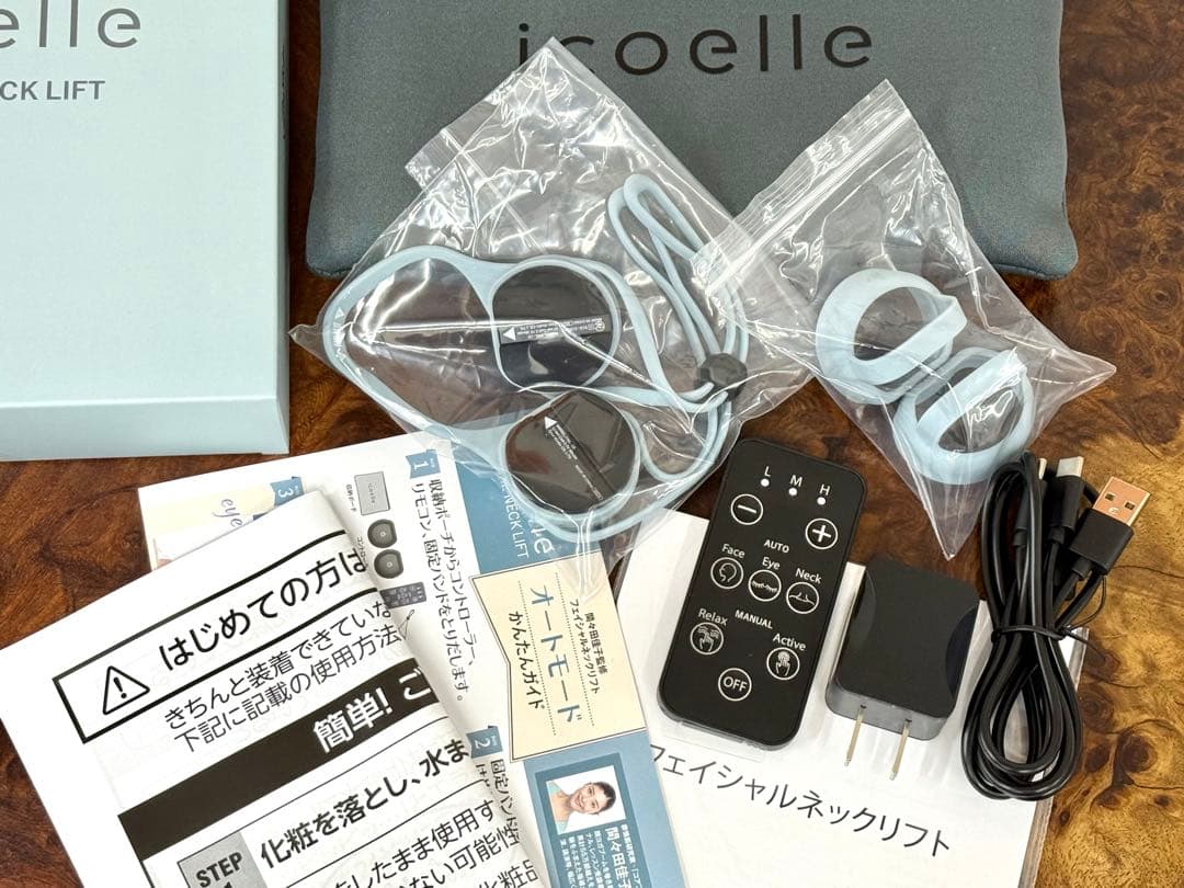 【新品】EMS美顔器 icoelle フェイシャルネックリフト 付属品一式！