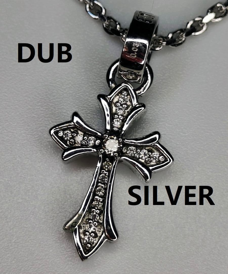 DUB Diamond シルバー 925 クロスペンダント ネックレス