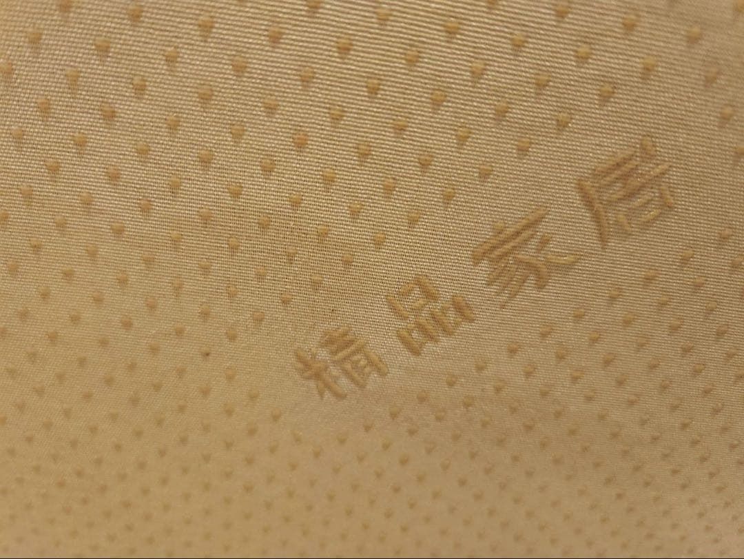 リプロダクトligne rosetリーンロゼ　トーゴ レザーキャタピラーソファ