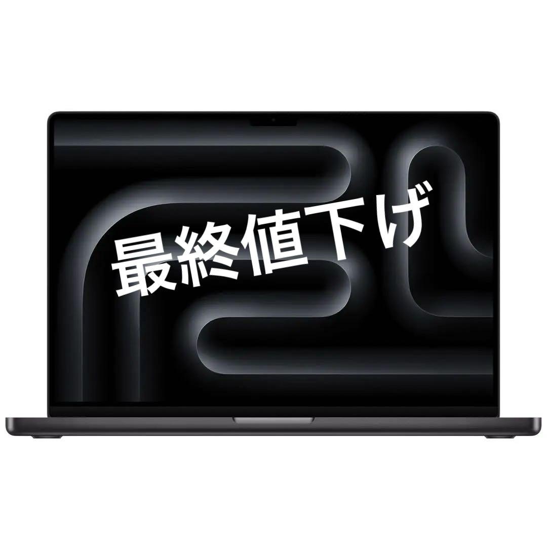 MacBook Pro M3 Pro 16インチ 18GB SSD 512GB