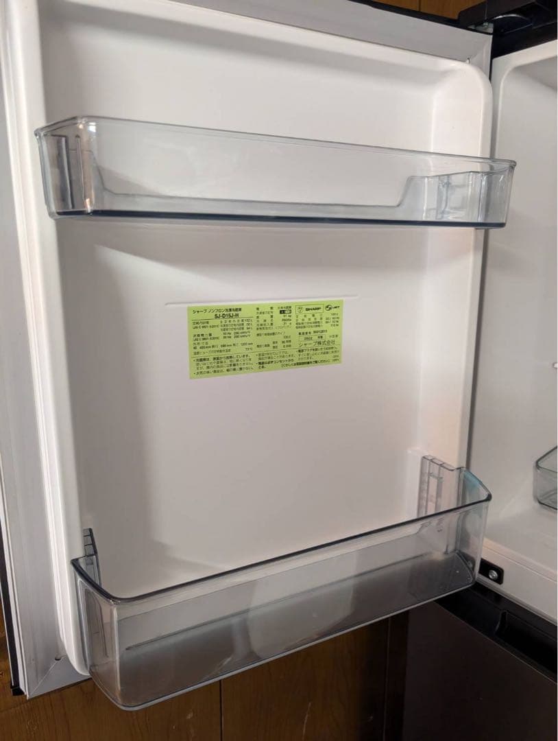＊東京都付近取引限定＊SHARP 152L 2ドア冷蔵庫 SJ-D15J-H