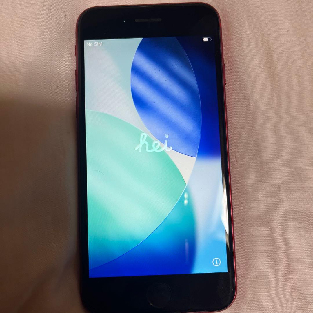 Apple iPhone SE (第2世代) 赤色